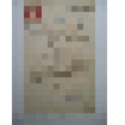 Письмо от прихожанина Покровской Единоверческой церкви с.М.Мурашкино крестьянина Ивана Ефремова Бокова