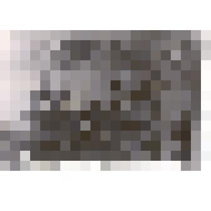 Фотография: гильотиновые ножницы для резки стальных листов Барнаульского котельного завода. Копия