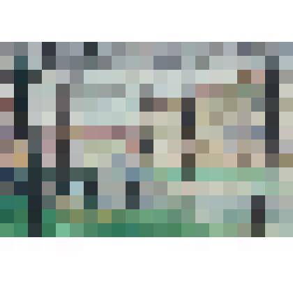 Ленинград. Сад Русского музея