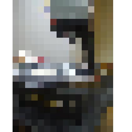 Фотоувеличитель портативный с автоматической фокусировкой УПА-613 № 31129