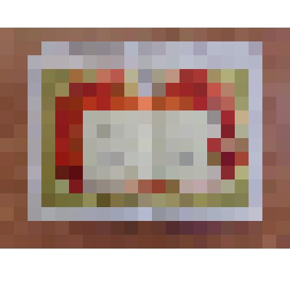 Грамота почетная Мережко Петра Ефимовича, директора совхоза Боровой Каменского производственного управления