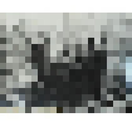 Фото На Саракане