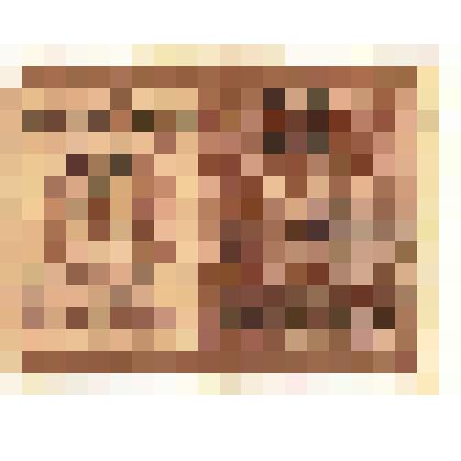 Марки почтовые. Марка почтовая. 2коп. (коричневый) с надписью ВУИМ талонъ  для корешка.Поверх штампованная надпись черным цветом "Гербов 20 руб"