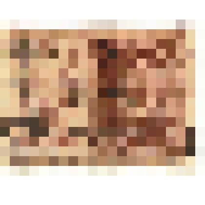 Марки почтовые. Марка почтовая. 2коп. (коричневый) с надписью ВУИМ талонъ  для корешка.Поверх штампованная надпись черным цветом "Гербов 5 руб"