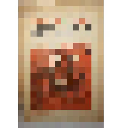 Книга. Брошюра. Подготовка кормов к скармливанию.  Типография "Правда" имени Сталина