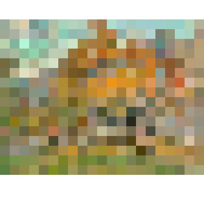 Осень в горах Памира