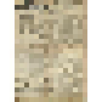 Газета. "Боевая подготовка" № 78