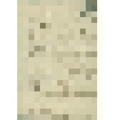 Контракт № 13 от 20 апреля 1823 г