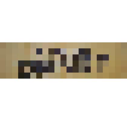 Надпись  "Всесоюзная сельскохозяйственная выставка 1941 года"