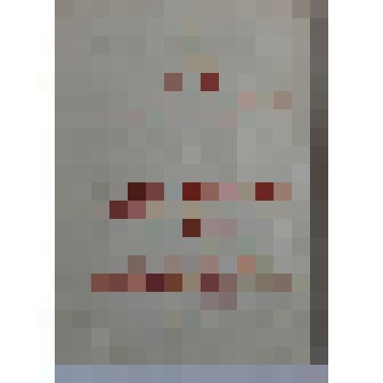 Удостоверение к знаку "25 лет Победы в Великой Отечественной войне" Демчука Ивана Ивановича