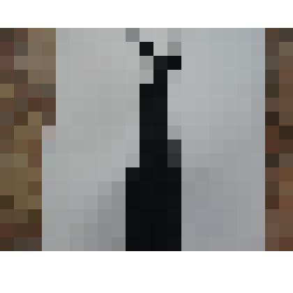 Галстук форменный милицейский