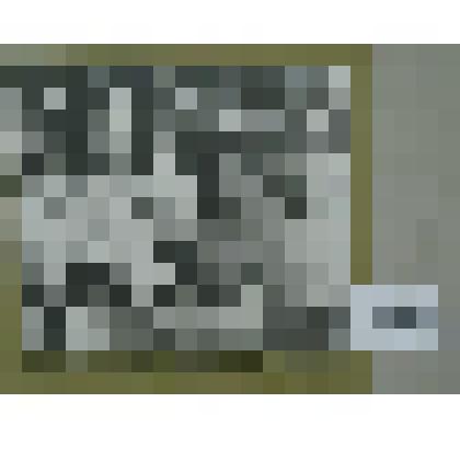 Фото чёрно-белое