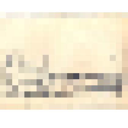 Рисунок. Отдых