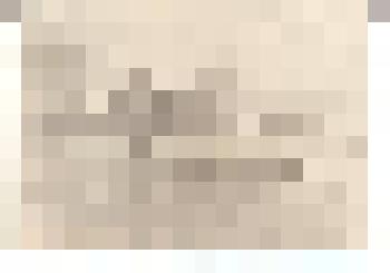 Фотография, г.Каинск (Куйбышев) в 1936г. Река Омь - Кордон