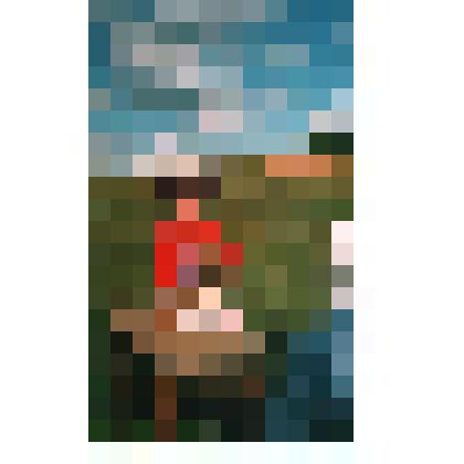 Фотография. Троица