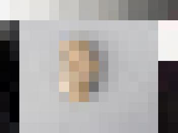 Галька обработанная (?)