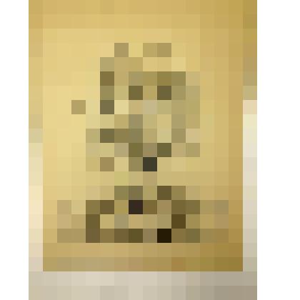 Натюрморт. Коллекция И.С. Зильберштейна, литография