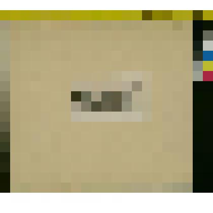 Встреча Левина и Кити