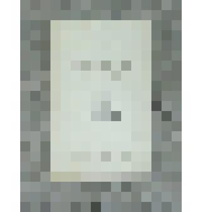 Книга "Адмирал П.С.Нахимов"1952 г