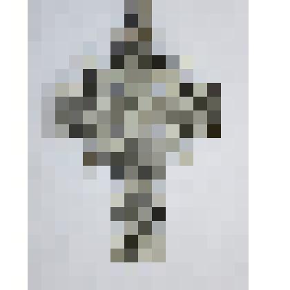 Крест наперсный