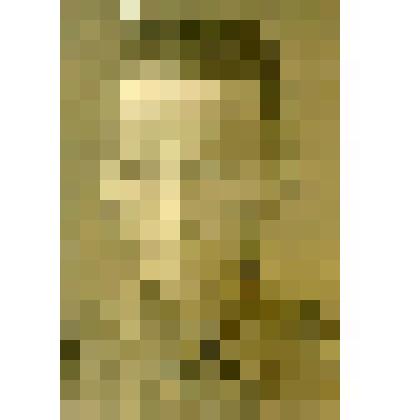 Фотография. Челпанов Георгий Тимофеевич