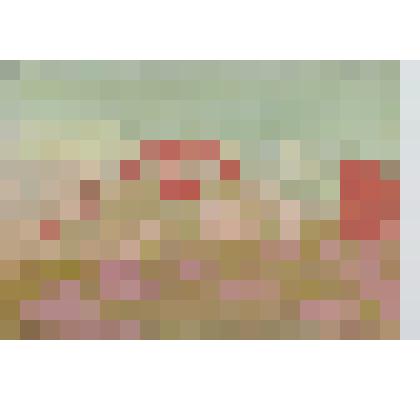 Красные деревья