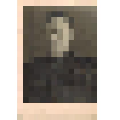 Фотография чёрно-белая. Шевченко А.И