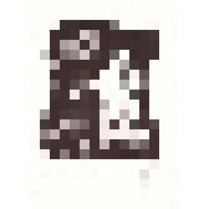 Экслибрис "FRANCO MONTANARI"