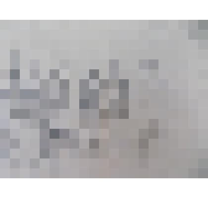 Эскиз к рисунку