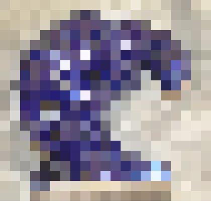 Скульптура (статуэтка) фарфоровая. Пантера