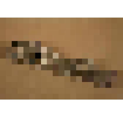 Кронтшейн от иконостаса