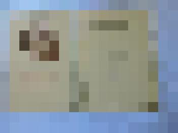 Грамота почетная Волчихинского отделения охраны памятников истории и культуры, за успешное выполнение соц. Обязательств в 1984году. Грамота заверена Президиумом Краевого совета и круглой печатью. Лицевая сторона грамоты художественно оформлена, в центре с