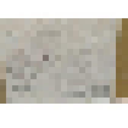 Свидетельство об окончании воинской повинности Акимова