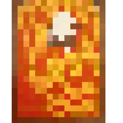 Грамота почетная Некрасовой Марии Ильиничны