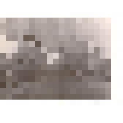 Фотография. Городская Доска почета