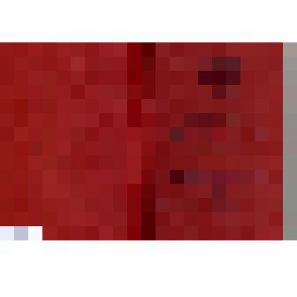 Удостоверение Г № 063021 к медали "За трудовое отличие"