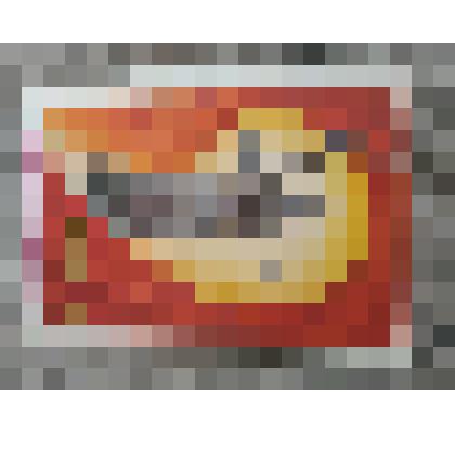 Открытка "  С праздником Победы !"