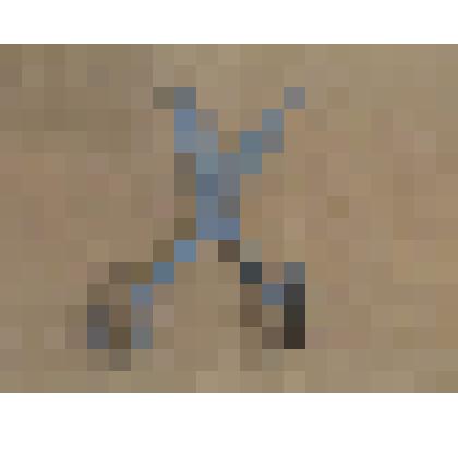 НОЖНИЦЫ ДЛЯ СТРИЖКИ ОВЕЦ