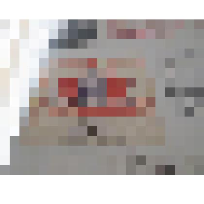 Агитационные плакат кандидата в депутата Карпенко М.И