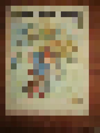 Журнал «Крокодил» № 23 (2105) август  1974