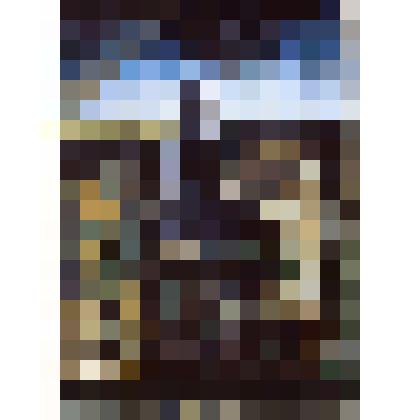 Картина "Троица"