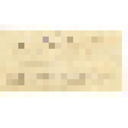 Телеграмма транзитная Шушенского райкома партии Н. К. Обухову с поздравлением с 70-летием со дня рождения