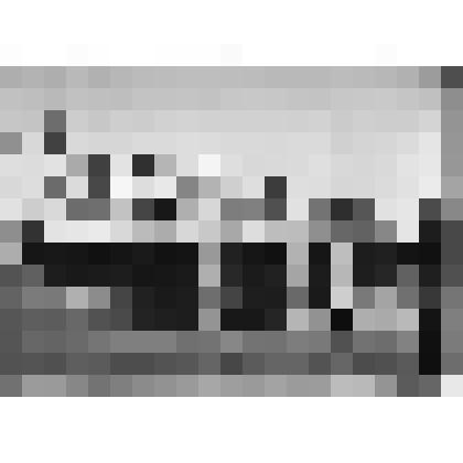 Негатив на стекле: Мост через протоку