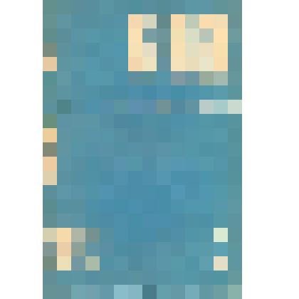 Журнал. Байкал. - Улан-Удэ: Бурятское книжное изд-во, 1982. - № 2