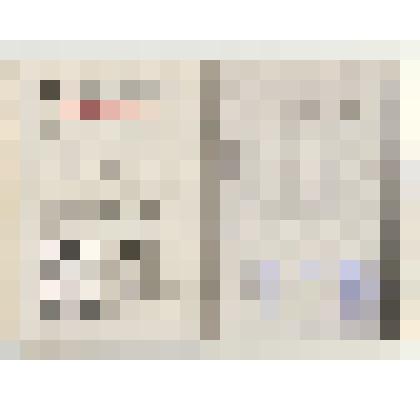 Билет партийный №24362090 Шуева Владимира Алексеевича