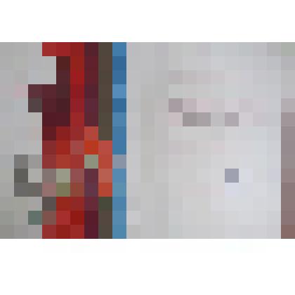 Юбилейная почётная грамота крайкома ВЛКСМ