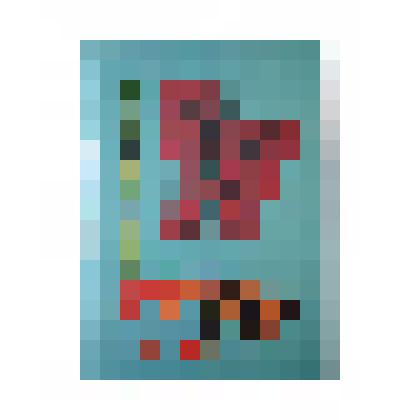 Книга "Война осколками в память залегла"