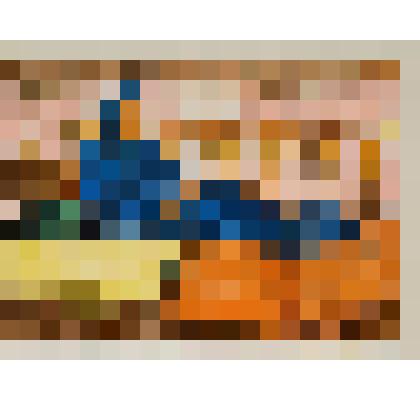 Сартянка, из альбома "Горная Бухара"