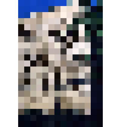 Диапозитив. Первый микрорайон. (5)