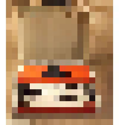 Машина печатная "UN 19" Мезина С.А., доктора исторических наук, заведующего кафедрой истории России истфака СГУ